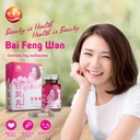 60's 白凤丸 Bai Feng Wan