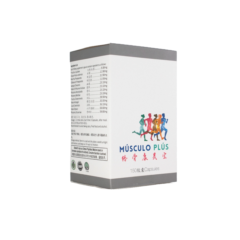 150's络骨康灵宝