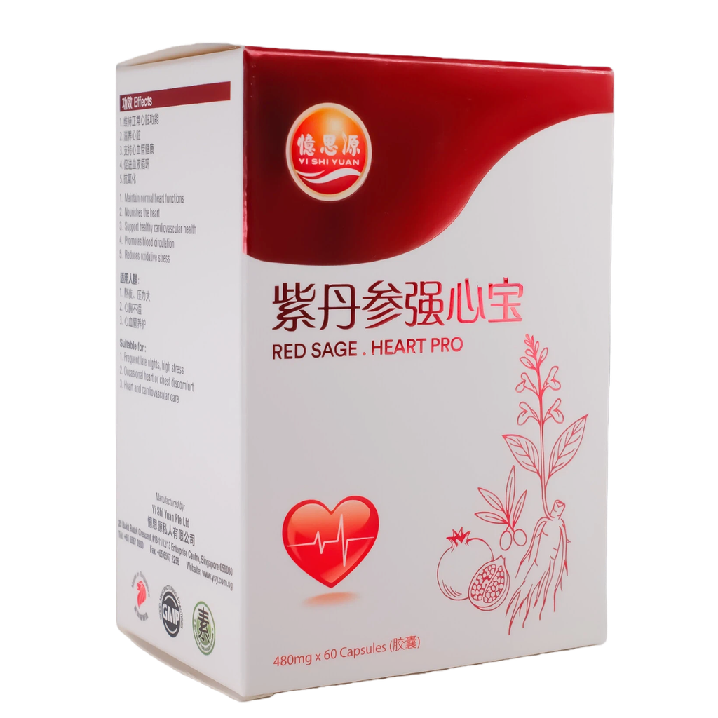 60‘s 紫丹参强心宝