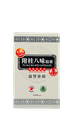 60's附桂八味胶囊 Fu Gui Ba Wei Capsules