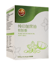 60'S Pure Sacha Inchi Oil Soft Gels 纯印加果油软胶囊