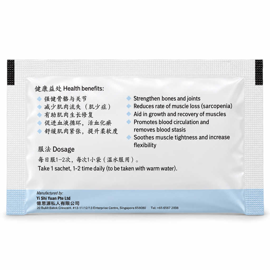 Muscle Boost — Individual Sachet Back