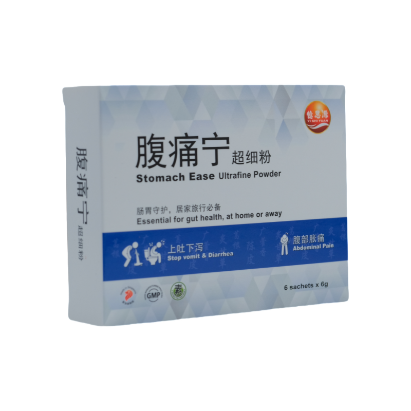 6's 腹痛宁超细粉