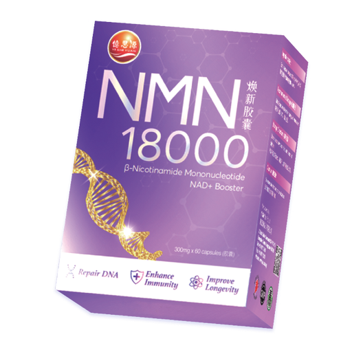 [195-60] 60‘s NMN18000焕新胶囊